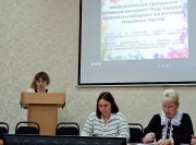 Магистранты ВГСПУ выступили с докладами на Международной конференции об актуальных проблемах языка и культуры 