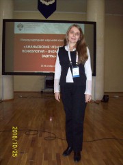 Преподаватели и студенты ВГСПУ стали участниками Международной конференции в Санкт-Петербурге