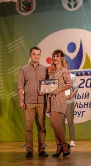 Студентка ВГСПУ стала победителем конкурса «Студенческий лидер ЮФО – 2019»