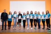 В ВГСПУ завершился образовательный форум профсоюзной молодежи «Лидер ВГСПУ–2019»