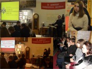 Студенты ВГСПУ стали участниками открытия выставки  к 100-летию революционных событий 1917 г.