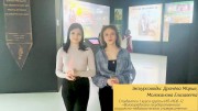 Студенты факультета исторического и правового образования ВГСПУ - призеры IV регионального конкурса экскурсоводов «Museum-Like»