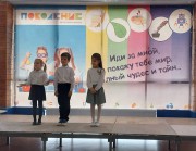 Председателем жюри на фестивале дошкольников «Первые открытия» стала преподаватель ВГСПУ
