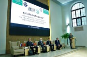 «Китайский компас»: в ВГСПУ прошел II Всероссийский с международным участием научно-образовательный форум преподавателей китайского языка 