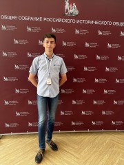Студент ФИПО – участник Всероссийского слёта молодёжного клуба Российского исторического общества