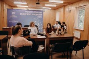 В ВГСПУ подводят итоги форума студенческих молодёжных объединений