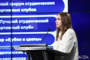 ССК «Тандем» ВГСПУ подтвердил звание лучших в ЮФО