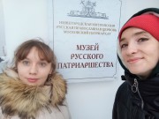 Магистранты ВГСПУ выступили с докладами на Международной конференции об актуальных проблемах языка и культуры 