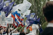 Студенты ВГСПУ приняли участие в первомайской демонстрации