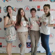 Студентка ВГСПУ стала участницей программы "Послы русского языка в мире"