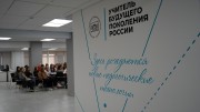 На базе Технопарка ВГСПУ состоялся мастер-класс для студентов в рамках проекта «Развитие исследовательских компетенций студентов ВГСПУ»