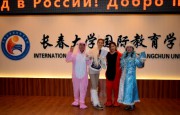 Преподаватель ВГСПУ организовала встречу Нового года по-русски в Чанчуньском университете 