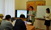 «Путешествие в мир славянской письменности»: в институте международного образования прошла интеллектуальная игра 