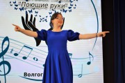 В ВГСПУ состоялся VI Всероссийский фестиваль жестовой песни «Поющие руки»