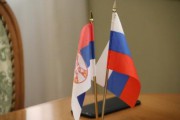 ВГСПУ и Белградский университет договорились о сотрудничестве