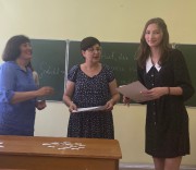 Студенты, изучающие немецкий язык, приняли участие в фонетическом конкурсе «Лирическое наследие немецкоязычных поэтов»