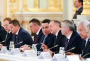Президент РФ Владимир Путин провел совместное расширенное заседание президиума Государственного совета и Совета при Президенте по науке и образованию