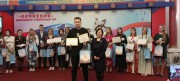 Студенты ВГСПУ – победители Московского отборочного тура Всероссийского конкурса по китайскому языку