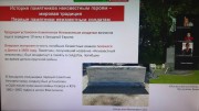 В ВГСПУ прошли Уроки Памяти, посвященные Дню Неизвестного солдата
