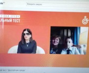 Преподаватели ВГСПУ приняли участие в общероссийской онлайн-акции «Тотальный тест «Доступная среда»