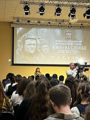 Студенты ВГСПУ приняли участие в творческой встрече с российским режиссером Олесей Шигиной