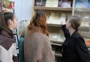 В ВГСПУ прошла Неделя православной книги 