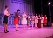 Дипломы с отличием выпускникам педагогических колледжей региона вручили в ВГСПУ