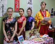 В ВГСПУ состоялся VIII межфакультетский конкурс-фестиваль «Праздники и традиции народов России»