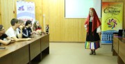 Образовательная программа второй университетской смены «Подвиг России»