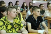 Образовательная программа второй университетской смены «Подвиг России»