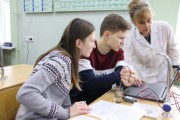 В рамках «Экоквантума ВГСПУ» школьники осваивают химию 