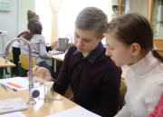В рамках «Экоквантума ВГСПУ» школьники осваивают химию 