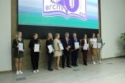 В день празднования 90-летия ВГСПУ студенты удостоены наград