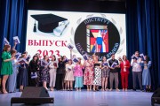 В Институте иностранных языков ВГСПУ вручили дипломы