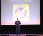 В ВГСПУ подвели итоги VI регионального фестиваля проектов  «Мой край - Поволжье»