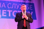 В ВГСПУ подвели итоги всероссийских форумов