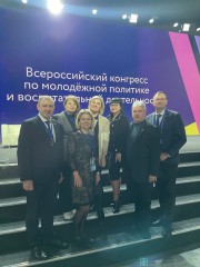 Более 500 проректоров вузов страны принимают участие во всероссийском конгрессе по молодежной политике
