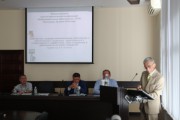 В ВГСПУ стартовала международная научно-практическая конференция 