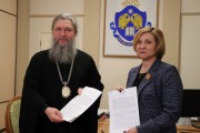 Вопросы реализации модуля «Основы православной культуры» обсудили в ВГСПУ