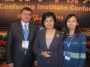 С госпожой Суй Линь, генеральным директором Государственной канцелярии по распространению китайского языка