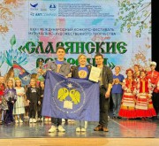 СТЭМ «Пульс» стал лауреатом I степени на «Славянских встречах» в Минске