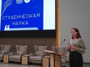 Открыта регистрация на Школу Студенческого научного общества - 2024