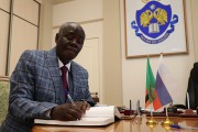 Перспективы развития сотрудничества с  Национальным институтом государственного управления Замбии обсудили в ВГСПУ