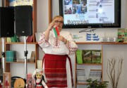 В ВГСПУ отметили Праздник славянской письменности и культуры