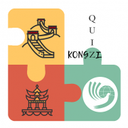«KONGZIquiz»: в Институте Конфуция прошел традиционный предновогодний КВИЗ