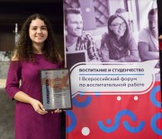 Модель студенческого самоуправления и воспитательной работы ВГСПУ признана лучшей в ЮФО