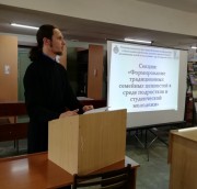 Руководитель отдела молодежного служения Волгоградской епархии И. Неклюдов