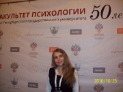 Преподаватели и студенты ВГСПУ стали участниками Международной конференции в Санкт-Петербурге