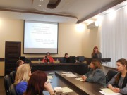 «Социальная работа и социальная педагогика в России в исследованиях молодых»