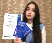 Студентка факультета исторического и правового образования ВГСПУ стала победителем II регионального конкурса  «Я - исторический блогер»